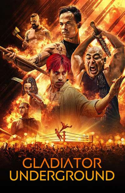 گلادیاتور زیرزمینی