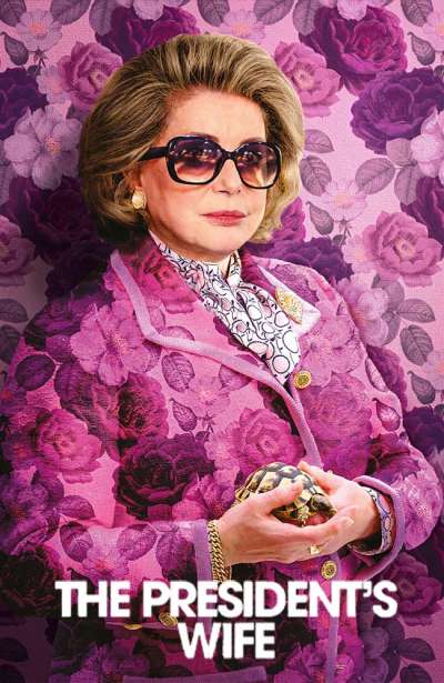 همسر رئیس جمهور