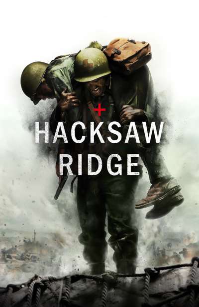 ستیغ اره ای