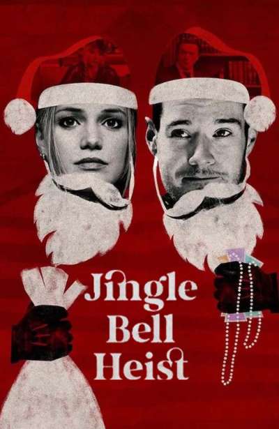 دزدی در کریسمس