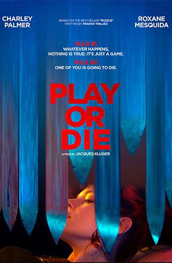 بازی کن یا بمیر