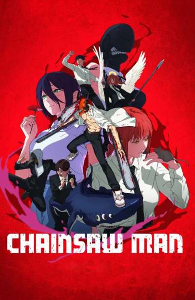 مرد اره‌ ای: سرنوشت رزه